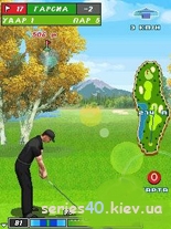 Pro Golf 2010: World Tour (Анонс) | 240*320