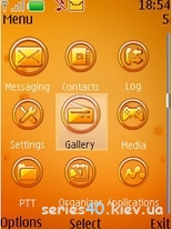 Nokia Orange by Sea Hunter | 240*320