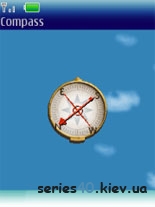 Compass | 240*320