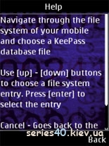 KeePass Mobile | 240*320