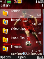 S. Gerrard by MiXaiLL | 240*320