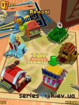 Toy Story Mania | 240*320