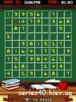 Sudoku With Dr Dim Sum | 240*320