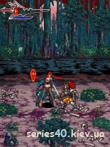 Golden Axe: Necrophilia | 240*320