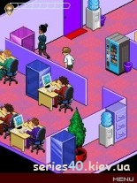 Office Dares | 240*320