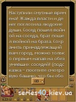 Heroes of Might and Magic 3 | 240*320