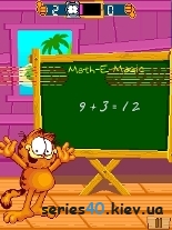 Garfield: Train Your Brain | 240*320