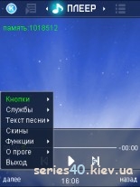 Ku Gou Mobile v.2.04 Rus | 240*320