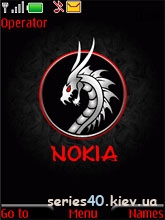 swf_dragon_nokia_anim_by_xailin | 240*320