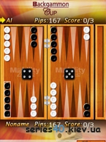 Backgammon Cup | 240*320