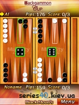 Backgammon Cup | 240*320