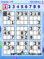 Dr Brain's: Fun Sudoku | 240*320