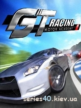 GT Racing: Motor Academy | 240*320 