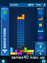 Tetris Revolution | 240*320