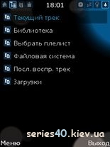 TTPod v.1.0.0 Rus | 240*320 | 320*240