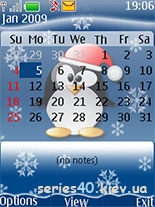 swf penguin and new year by xailin  | 240*320