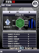 FIFA 10 RPL (Анонс) | 240*320
