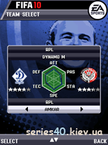 FIFA 10 RPL (Анонс) | 240*320