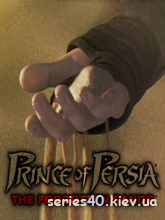 Prince Of Persia: The Forgotten Sands (Анонс) | 240*320