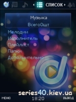 Ding Dong Ku Gou Mobile v.2.30 Rus | 240*320