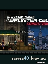 Tom Clancy's Splinter Cell: Conviction (Русская версия) | 240*320
