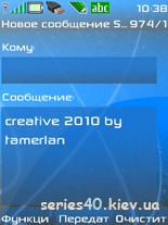 Creative 2010 by tamerlan | 240*320