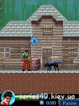 The Wolfman: Mobile Game | 240*320