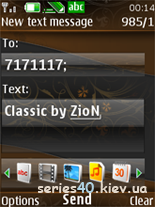 Classic by ZioN | 240*320