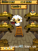 IGame 3 in 1 Sheep | 240*320