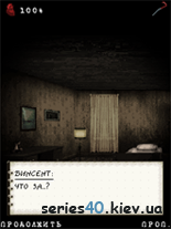 Silent Hill 3: Mobile (Русская версия) | 240*320