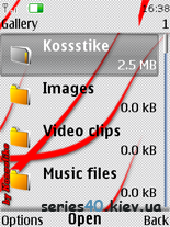 Red Flash by Kossstike | 240*320