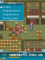 Fire Emblem: Pirates Of The Caribbean (Русская версия) | 240*320