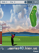 Tiger Woods: PGA Tour 2011 | 240*320