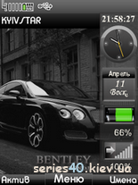 Bentley Continental by tamerlan