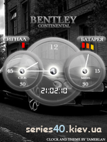 Bentley Continental by tamerlan