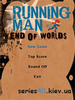 Running Man: End Of Worlds | 240x320