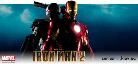 Iron Man 2 3D / Железный Человек 2 3D [Gameloft] (Русская версия) | 240*320