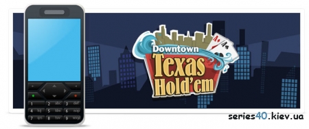 Downtown Texas Hold'em | 240*320