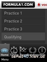 Formula-1 2010 Application v.1.7.48 | 240*320
