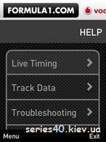 Formula-1 2010 Application v.1.7.48 | 240*320