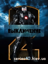 Iron Man 2 by Devil Hunter | 240*320 