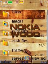 Nokia wood|240*320