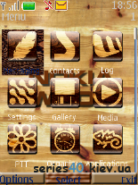 Nokia wood|240*320