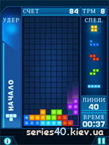 Tetris Revolution (Русская версия) | 240*320