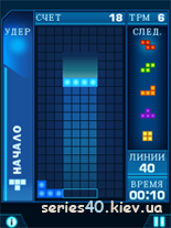 Tetris Revolution (Русская версия) | 240*320