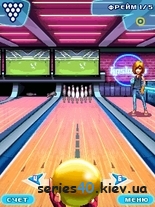 Let's Go Bowling (Русская версия) | 240*320