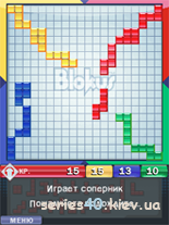 Blokus [RU] | 240*320