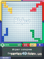 Blokus [RU] | 240*320