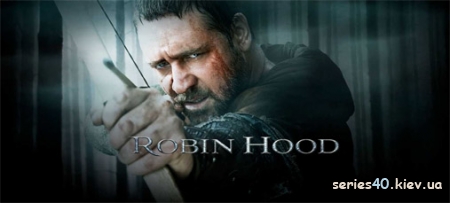 Robin Hood: The Movie Game | 240*320