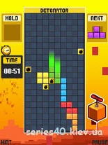 Tetris Pop | 240*320